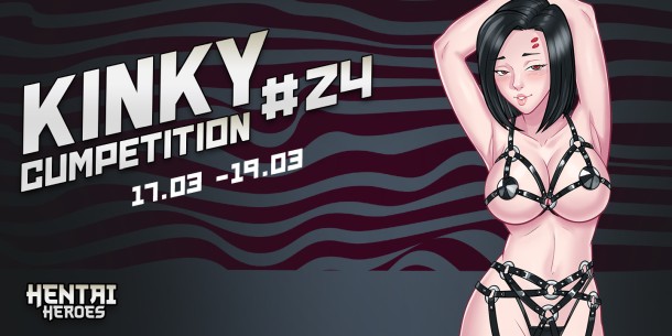 Kinky Cumpetition 24